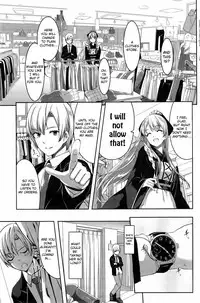 [Gustav] Reika wa Karei na Boku no Maid Ch.1-3 [English] [TSHH]