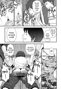 [Rustle] Tadaima. | I'm home (COMIC LO 2012-11 Vol. 104) [English] {5 a.m.}