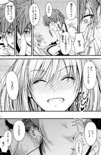 COMIC Penguin Club 2016-09