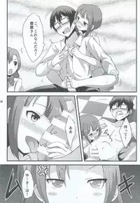 (C86) [chested (Toku)] Amai Yume o Meshiagare (Love Live!)