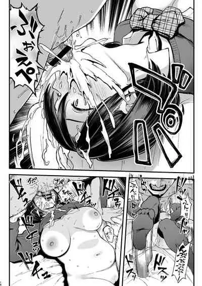 [Sashimi Choco (Sashimi)] Houshi no Yorokobi (Fire Emblem: Three Houses) [Chinese] [Digital]