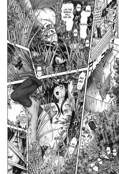 Ero Ero Sannin Musume ga Iku!!!