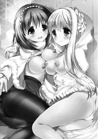 (SC65) [Otona Shuppan (Hitsuji Takako)] Kasei Hime no Otoshikata (Aldnoah.Zero) [Chinese] [无毒汉化组]