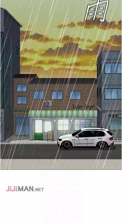 【周一连载】女儿闺蜜都归ME（作者：推亮&色皮林） 第1~35话