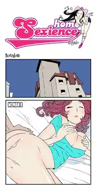 [dogado] Homo Sexience [Ongoing]