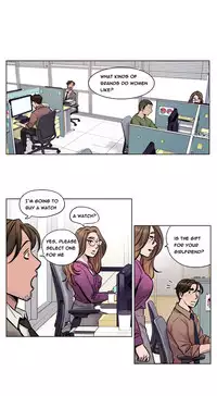 [Ramjak] Atonement Camp Ch.1-31 (English) (Ongoing)