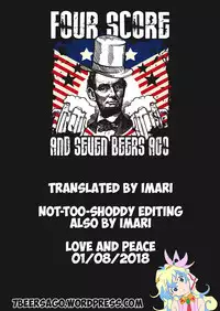 (C92) [Evork Festa (Drain)] Kodaishu no Honnou | The Instinct of an Ancient (Final Fantasy VII) [English] =7BA=