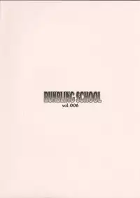 (C68) [Alpha to Yukaina Nakamatachi (Alpha)] RUNBLING SCHOOL vol: 006 (School Rumble)