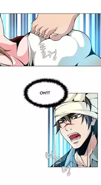 [Fantastic Whale] Twin Slave Ch.1-32 (English) (Ongoing)