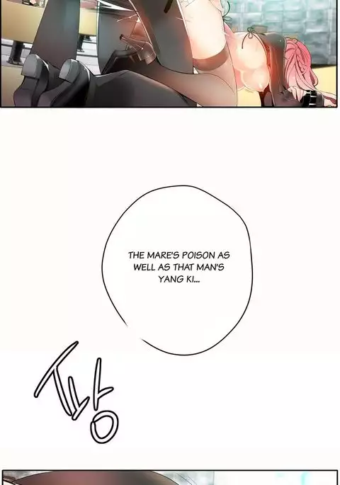 Lilith`s Cord Ch.1-14