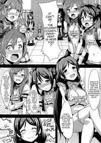 (C85) [chested (Toku)] Shiranai LOVE Oshiete | Teach Me LOVE That I Don't Know (Love Live!) [English] {doujin-moe.us}