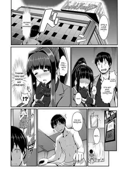 Sakare Seishun!! Ragai Katsudou | Prospering Youth!! Nude Outdoor Exercises Ch. 1-9