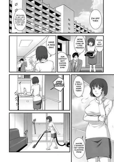 [Saigado] Hitoduma Onnakyoshi Main-san 1 | Wife And Teacher Main-san 1 [English] {Doujins.com} [Digital]