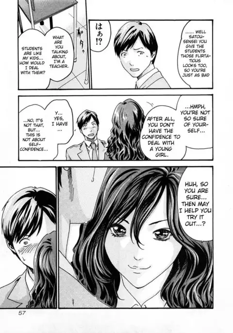 Sense Vol1 - Lesson3