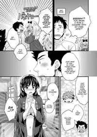 [Pon Takahanada] Niizuma Osenaka Nagashimasu 1 Ch. 1-8 [English] [HappyMerchants]