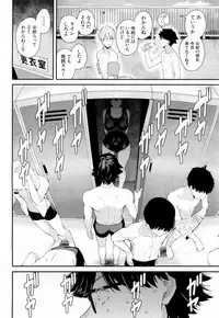 COMIC Mugen Tensei 2019-02 [Digital]