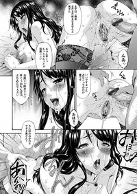 COMIC Magnum Vol. 46