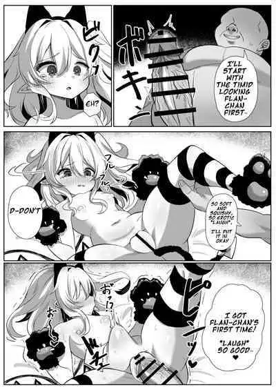 Flan-chan Tanetsuke Koubi Nisshi