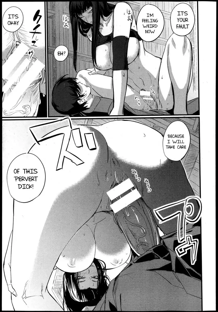 The Day That I Became A Special Manager