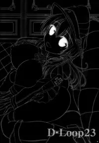 (C87) [Mugen@works (Akiduki Akina)] Prinz Eugen Tsuigekisen ni Utsurimasu | Prinz Eugen, Going into pursuit! (Kantai Collection -KanColle-) [English] {Cutegirls}