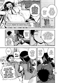 [Yoshimura Tatsumaki] Ninja Revenge (Pai Koki -Kanojo no Mune wa Chichi Onaho-) [English] [YQII]