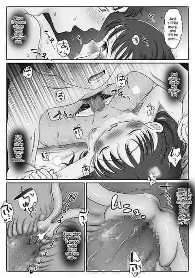 [Waseichigo] Oyako Honmono Seikyouiku ~Jitsujou ni Yokujoushi Shojo o Ubatta Hanashi~ | Father and Daughter Practical Sex Ed ~A Story of How He Became Attracted to His Daughter and Took Her Virginity~ [English] [YxTL]