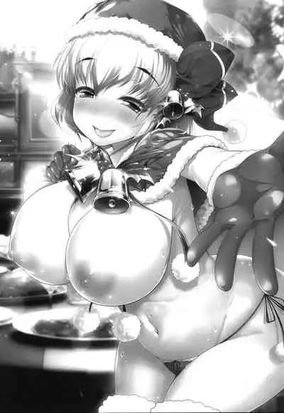 (C97) [Aikotobako (Goriyaku, Kotoba Ai)] Rumia Santa to Shippori Seiya (Touhou Project) [Chinese]