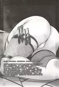 (CR32) [Runners High (Chiba Toshirou)] Harlem Jets (Naruto) [English] [SaHa]