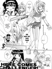 (C54) [Studio Rakkyou (Takase Yuu, Ashisyun)] Kanzen Nenshou 2 (Cardcaptor Sakura) [English] [H-Konbini]