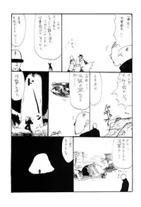 (SC63) [King Revolver (Kikuta Kouji)] Kore wa Mahou da (Witch Craft Works)