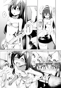 (C95) [Gekirou Director (Yoshika)] Off the Records (THE IDOLM@STER MILLION LIVE!)