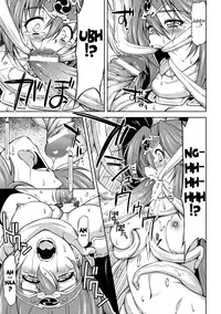 [Kazuma Muramasa] Lightning Warrior Raidy - Evil Purifying Lightning [English] {doujin-moe.us}