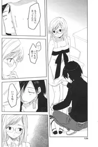 Comic Papipo 2007-10