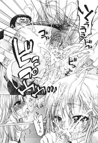 COMIC Aun 2010-11