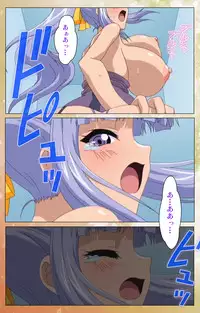 [Jun] [Full Color Seijin Han] Junai Mellow Gogo no Kouchou Complete Ban [Digital]