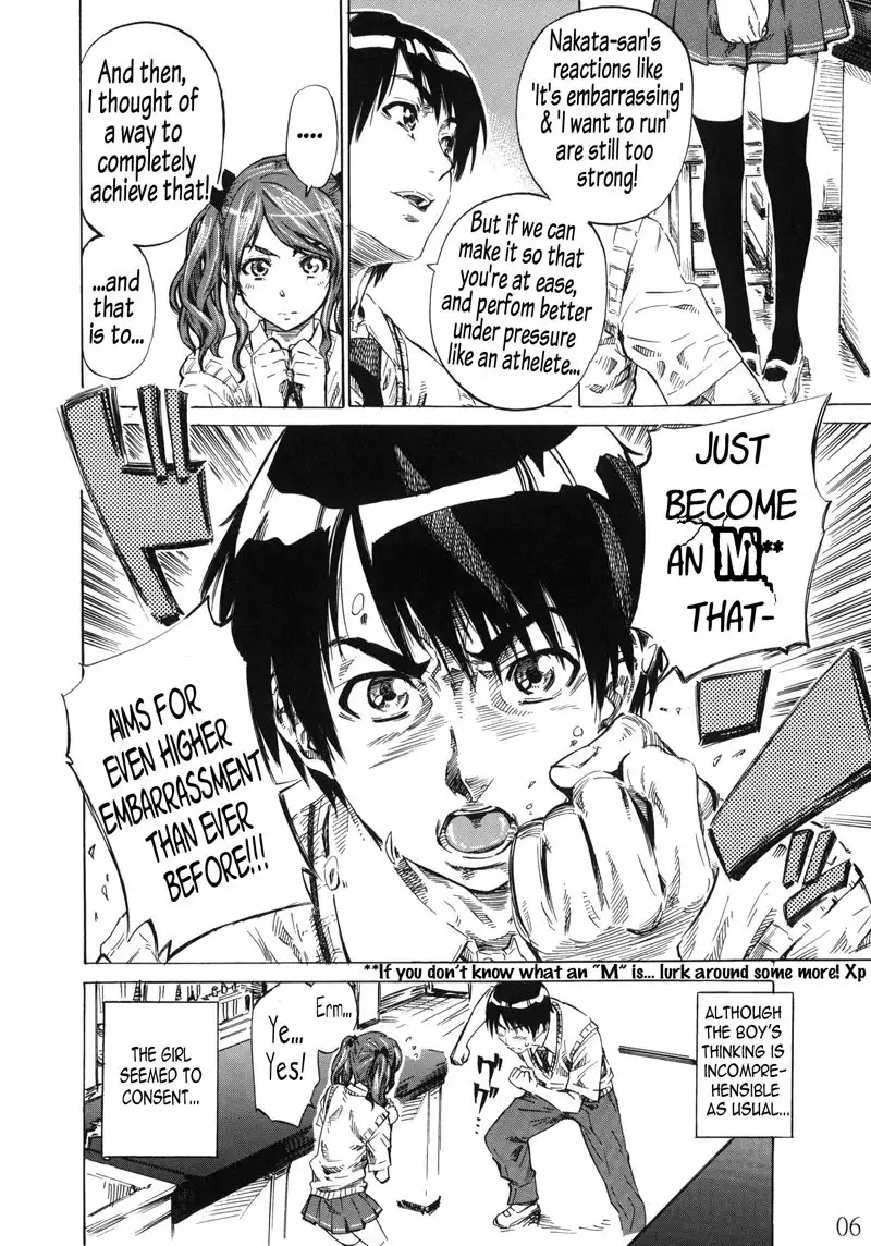 Amagami Â– Nakata-san is so Fluffy that Living is Harsh!