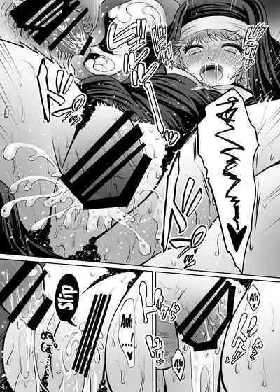 Shouginka 10-mai Yadodai Betsu | Paying For Something a Little Extra To Go With The 10 Silver Hotel Room