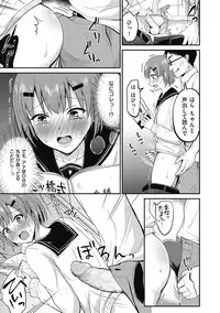 [Anthology] Kyawatama 2018-nen Fuyu Gou