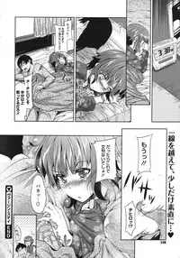 COMIC Megastore 2011-06