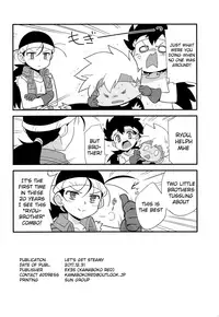 (C93) [EX35 (Kamaboko RED)] Yukemuri ni Maiteko | Let's Get Steamy (Bakusou Kyoudai Lets & Go!!) [English] {Shotachan}