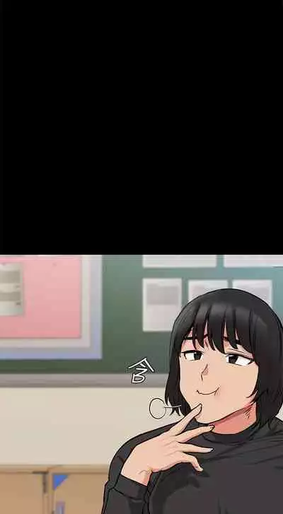 要對媽媽保密唷!-IT'S A SECRET 01-16 CHI https://manhwaroshi.blogspot.com/