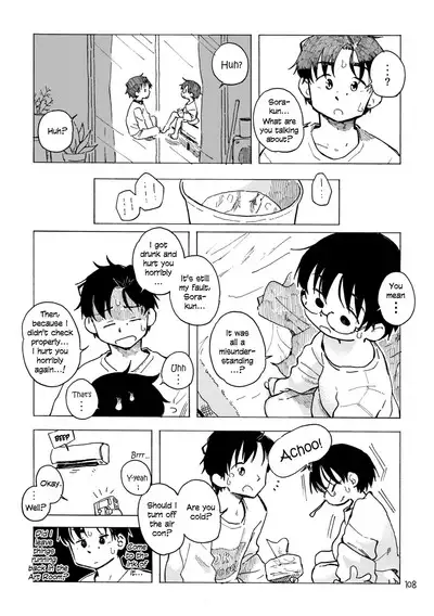 Kimi no Sorairo Enpitsu | Your Sky-colored Pencil