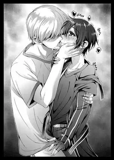 Kuro no Kenshi Ryoujoku