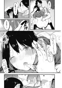 COMIC HOTMILK 2018-07 [Digital]