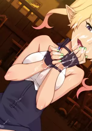 Succubus of the tavern 2