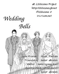 Mist Magazine(Ladies Comics) (1998)