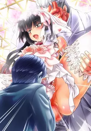 Hide Binbō Dasshutsu ! Otoko no Musume Keikaku