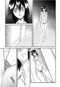 (Sanbun Kyoden) maso-mess Ch. 1-11 [English] [_ragdoll]