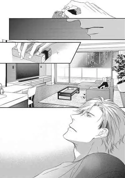 Love Nest | 我俩的爱巢 Vol. 1-2