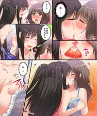 [Amulai Sweet Factory] Mesu Dorei no Shirushi & Yandere Ojou-sama to Nyotaika Choukyou